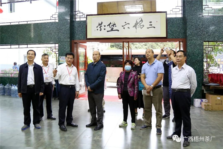 微信圖片_20201106154356_副本.jpg 微信圖片_20201106154356_副本.jpg