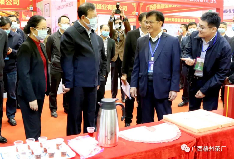 微信圖片_20201127110837_副本.jpg 微信圖片_20201127110837_副本.jpg