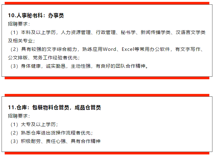 微信圖片_20201209114928.png 微信圖片_20201209114928.png