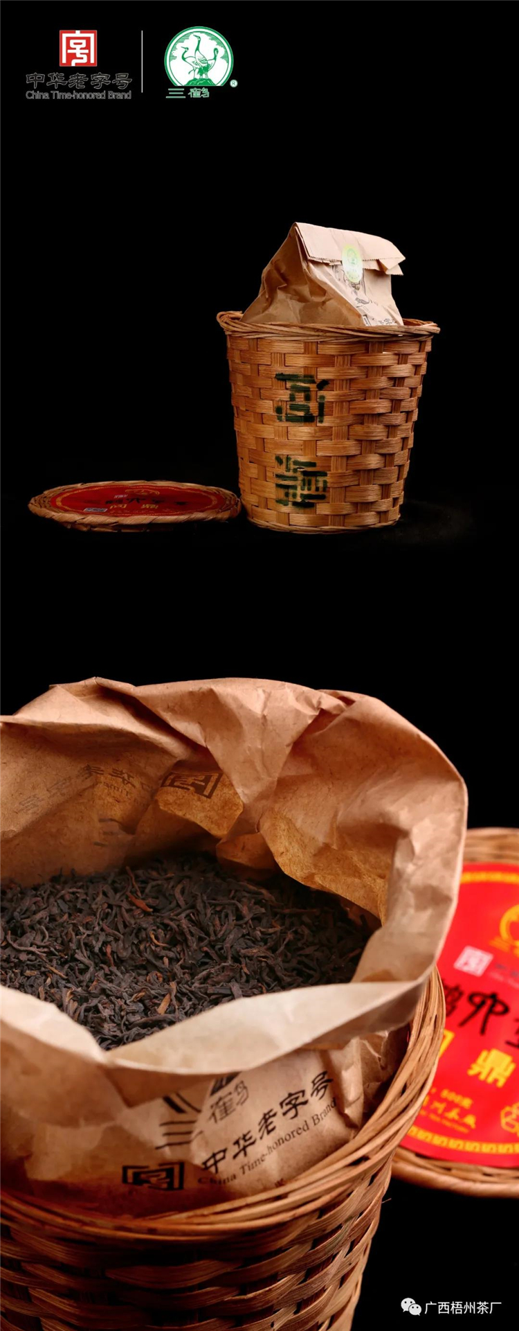 微信圖片_20201211095741_副本.jpg 微信圖片_20201211095741_副本.jpg