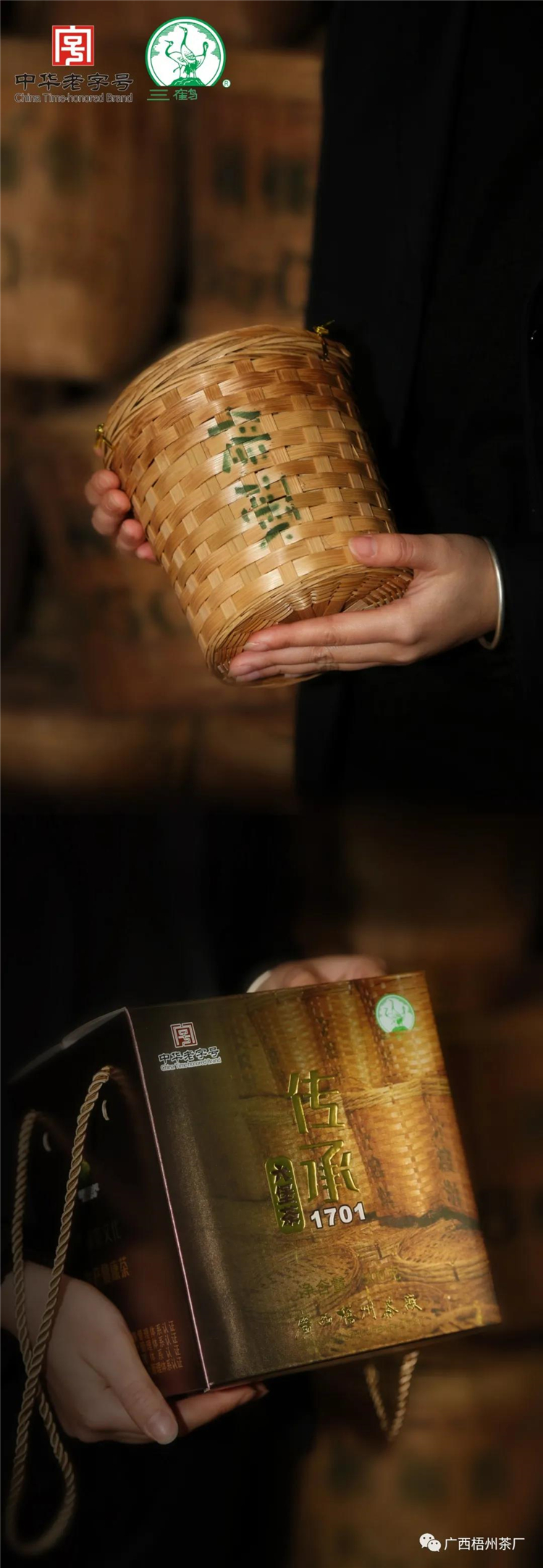 微信圖片_20210111111249_副本.jpg 微信圖片_20210111111249_副本.jpg