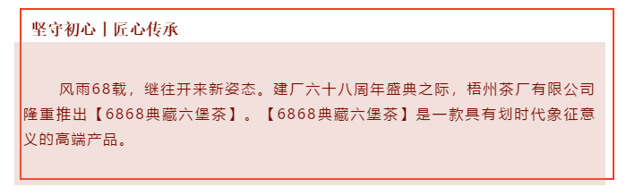 微信圖片_20210121100935.png 微信圖片_20210121100935.png