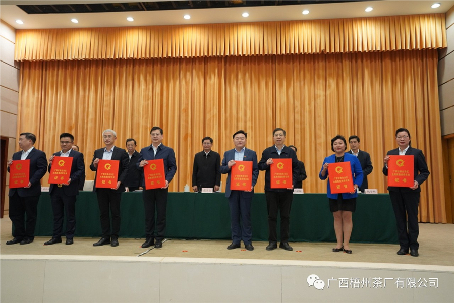 微信圖片_20210205100029.jpg 微信圖片_20210205100029.jpg