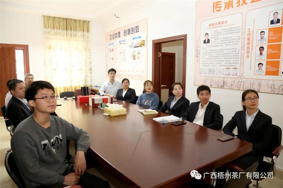 微信圖片_20210226163940_副本.jpg 微信圖片_20210226163940_副本.jpg