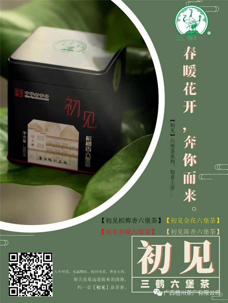 微信圖片_20210402175502_副本.jpg 微信圖片_20210402175502_副本.jpg