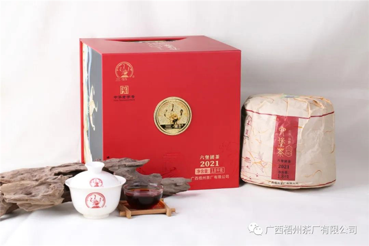 微信圖片_20210510174332_副本.jpg 微信圖片_20210510174332_副本.jpg