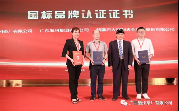 微信圖片_20210510174819_副本.jpg 微信圖片_20210510174819_副本.jpg