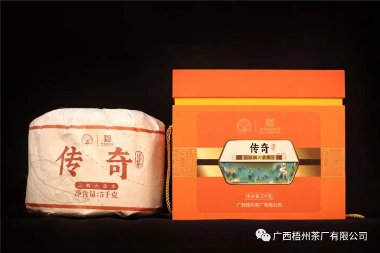 微信圖片_20210625175559_副本.jpg 微信圖片_20210625175559_副本.jpg