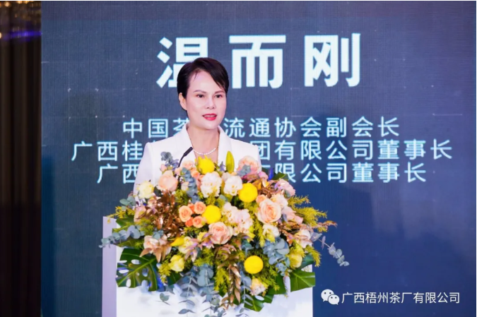 微信截圖_20211202112220.png 微信截圖_20211202112220.png