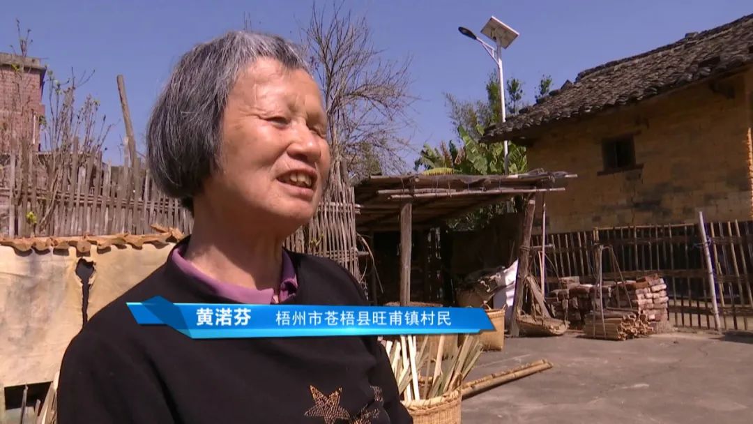 微信圖片_20220324084611.jpg 微信圖片_20220324084611.jpg